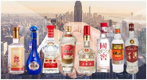 宿迁宿豫区回收名酒