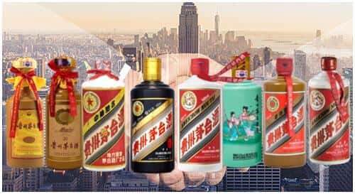 宿迁宿豫区回收茅台